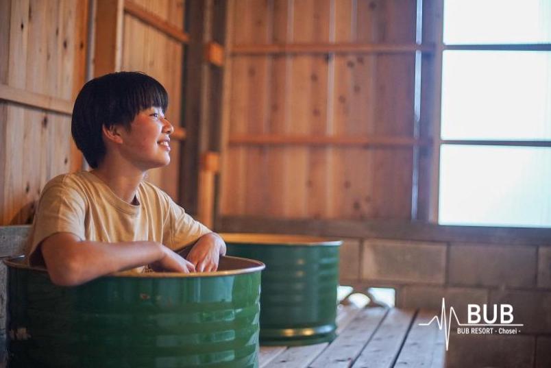 ドラム缶風呂  キャンプでドラム缶風呂に入りたい！必要な材料や作り方について ...