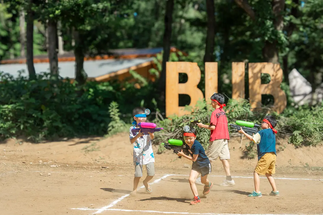 BUB RESORT