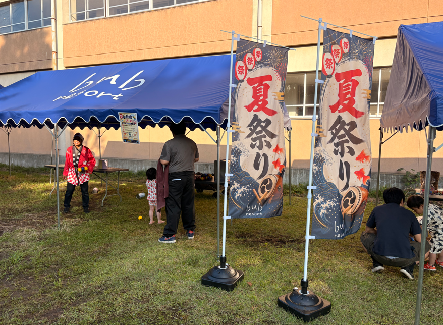 夏祭りを踊って、遊んで満喫しよう！