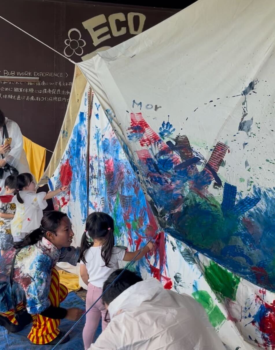 予測不能の模様を作ることができます