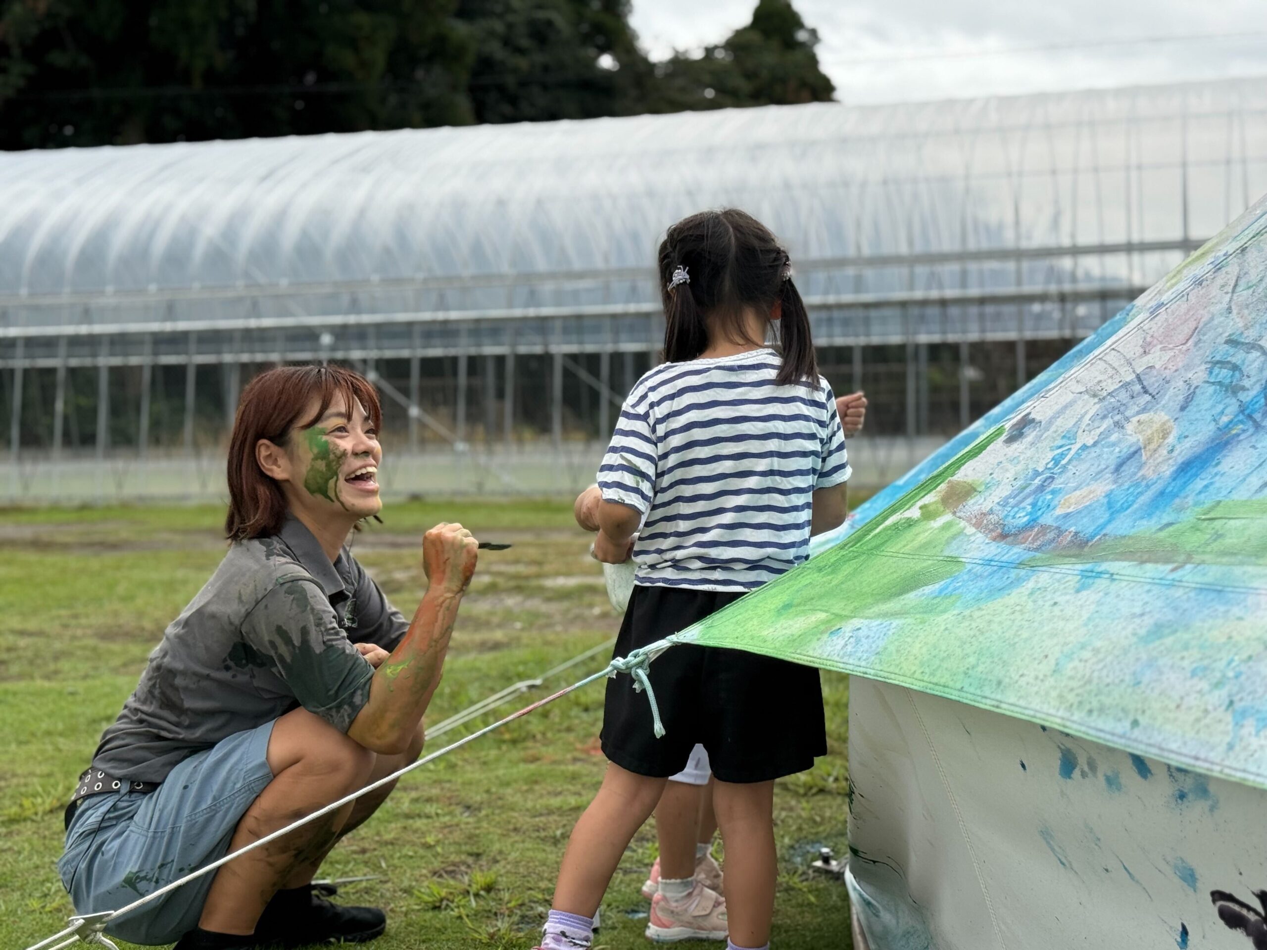 カラフルアートランド